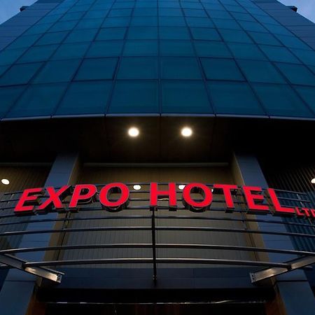 Expo Hotel Płowdiw Zewnętrze zdjęcie